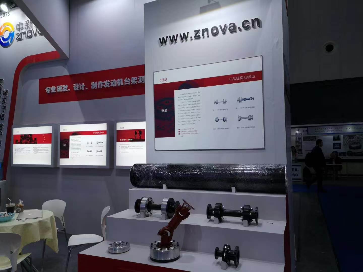 ESH / ES / ESV 联轴器与传动轴实物样件展示